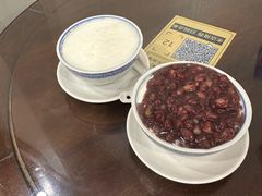 -仁信老铺甜品(北京路店)
