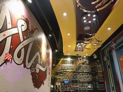 -艾薯夫妇Aysh(福田星河COCOPark店)