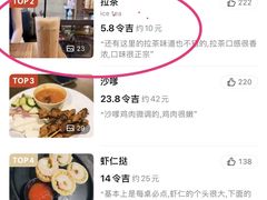 -Limapulo: Baba Can Cook