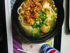 香辣牛腩汤粉-粉达人·桂林米粉(解放北路店)