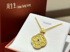 -文峰大世界(南大街店)