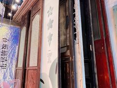 -西关84·History·Art·Cafe