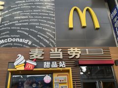 门面-麦当劳(西单明珠店)