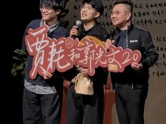 -北京喜剧院