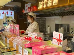 -矮子馅饼(大成路店)