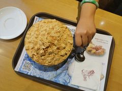 -劳顶笨咖啡(益华广场店)