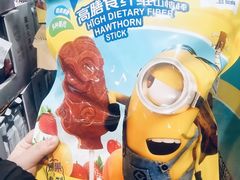 -山姆会员商店(南昌店)