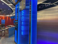 -鱼酷活鱼烤鱼(恒隆广场店)