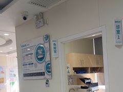-美联众合动物医院·24h京西诊疗中心