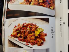 -高晓山馅饼店(牛庄百年店)