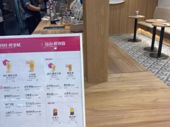 -霸王茶姬(建邺万达广场店)