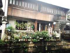 -绍兴书圣故里景区