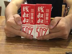 -妈妈的味道(工人体育场东路店)