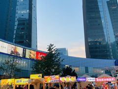 -大族广场Mall&More