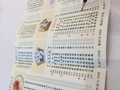 -番禺宾馆丽苑厅