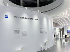 -广州塔
