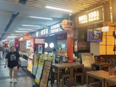 -连城·新天地(福华一路店)