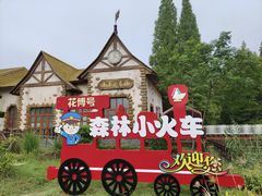 -东平国家森林公园