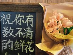 -Mr.P's无国籍料理