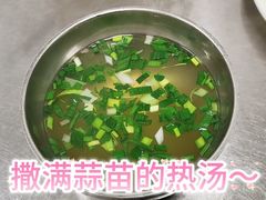-老铁家泡馍馆(景龙池店)