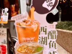 -炖物24章·顺时轻养茶(杭州大厦店)