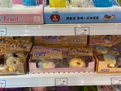 -TOYSRUS玩具反斗城(杭州萧山万象汇店)