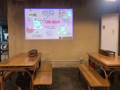 -老湘烤·湘西小串(绿塘路店)