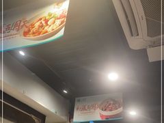 -刀板香·安徽菜(望江东路店)