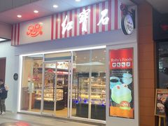 -浦江城市生活广场(江月路店)