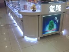 -新世界百货(顺义店)