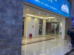 -月星家居(南京卡子门店)