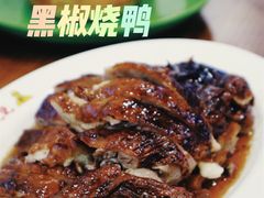 -澳门陈光记烧味饭店(南京德基广场店)