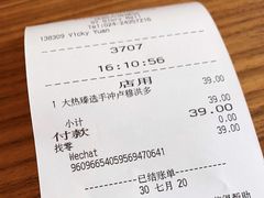 -星巴克臻选(沈阳大悦城店)