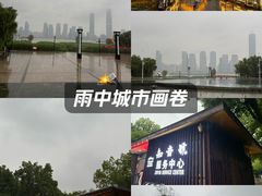 -武汉知音号