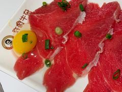 -许府牛火锅(信义坊总店)
