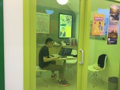 -英孚教育青少儿(宝龙中心)