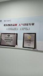 -悟空祛痘·诺奖技术专业店