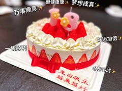 -好利来(七宝领展广场店)