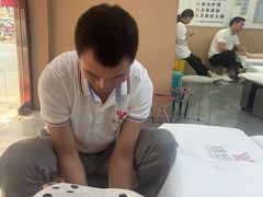 -郑远元专业修脚房(丹凤街店)