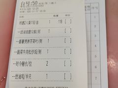 -六婶西关小厨(光塔路店)