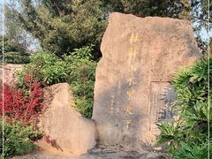 -南溪山景区