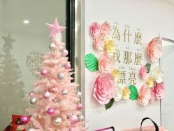 -Lab Season惜辰颜究社