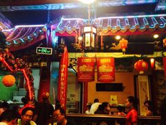 -缪氏川菜(丰盛町店)