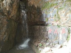 -十渡东湖港风景区