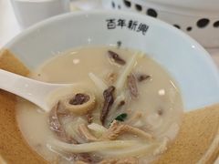 -新兴家喻酒家·羊城名宴(昌岗店)