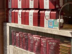 -小李烧鸡(西北角总店)