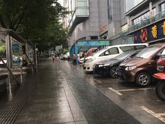 -添运来(茶园奥园广场店)