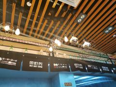 -鱼籽村秘制拌饭(崇文门店)