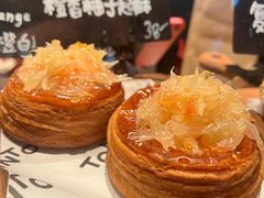 橙香柚子起酥-TonTon(永康路店)