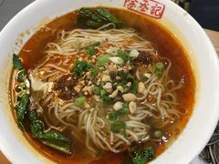 -余丞记川渝面馆(云峰店)